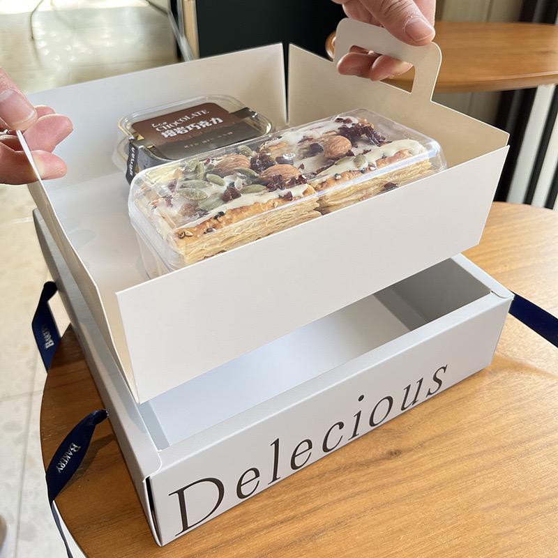 Delicious Box